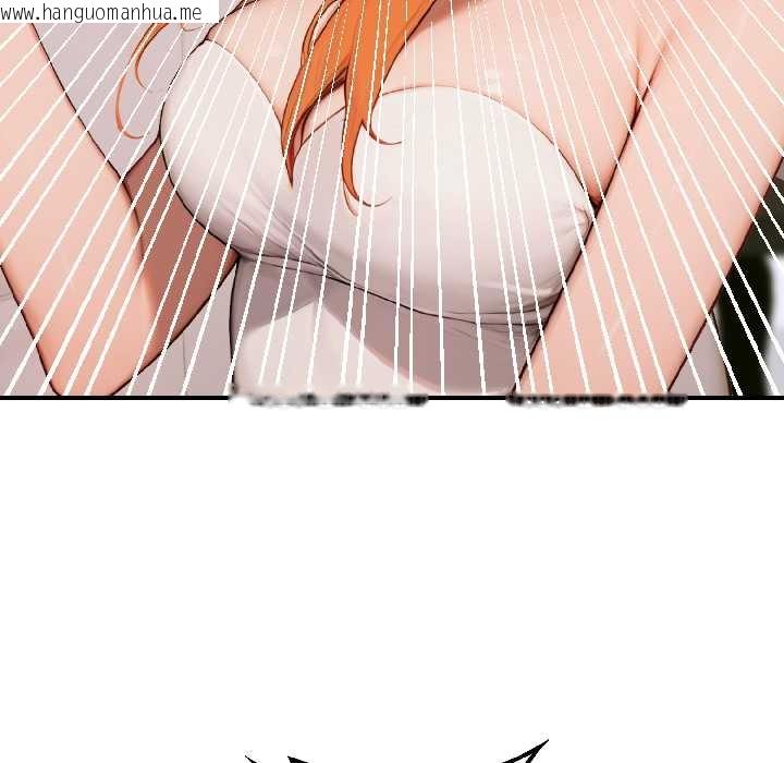 韩国漫画悖岛审判/悖论韩漫_悖岛审判/悖论-第6话在线免费阅读-韩国漫画-第58张图片