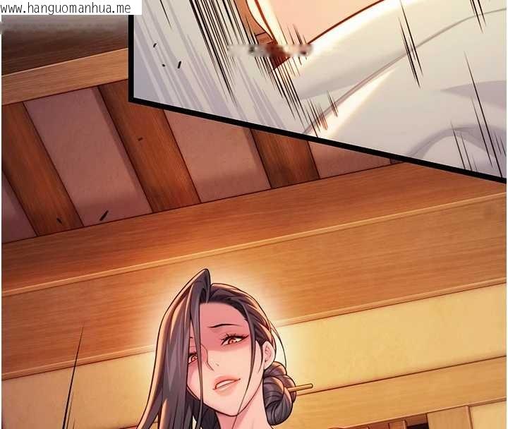 韩国漫画命运:贞洁欲女韩漫_命运:贞洁欲女-第67话-手解俊男倨傲物在线免费阅读-韩国漫画-第144张图片