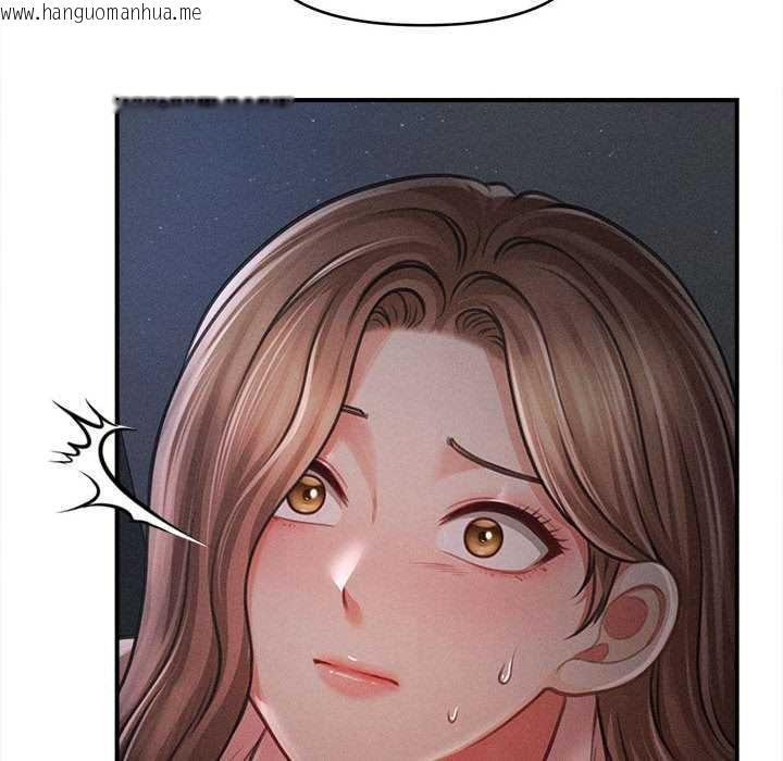 韩国漫画会长家的小儿子韩漫_会长家的小儿子-第45话在线免费阅读-韩国漫画-第85张图片