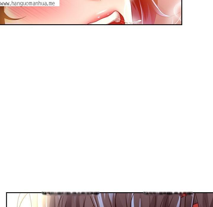 韩国漫画重生之长枪无敌韩漫_重生之长枪无敌-第84话在线免费阅读-韩国漫画-第107张图片