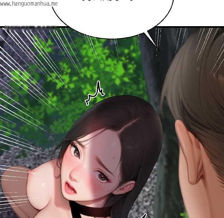 韩国漫画悖岛审判/悖论韩漫_悖岛审判/悖论-第7话在线免费阅读-韩国漫画-第167张图片