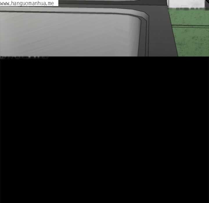 韩国漫画黑道X上班族/我身体里的那个家伙韩漫_黑道X上班族/我身体里的那个家伙-第38话在线免费阅读-韩国漫画-第10张图片