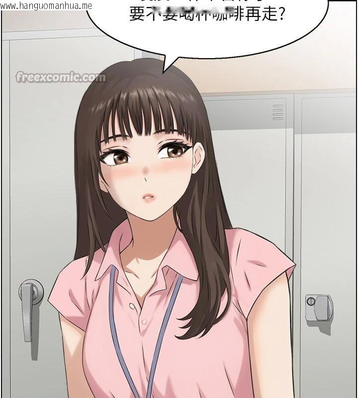 韩国漫画情欲宝鉴韩漫_情欲宝鉴-第6话-OL喷泉秀在线免费阅读-韩国漫画-第26张图片