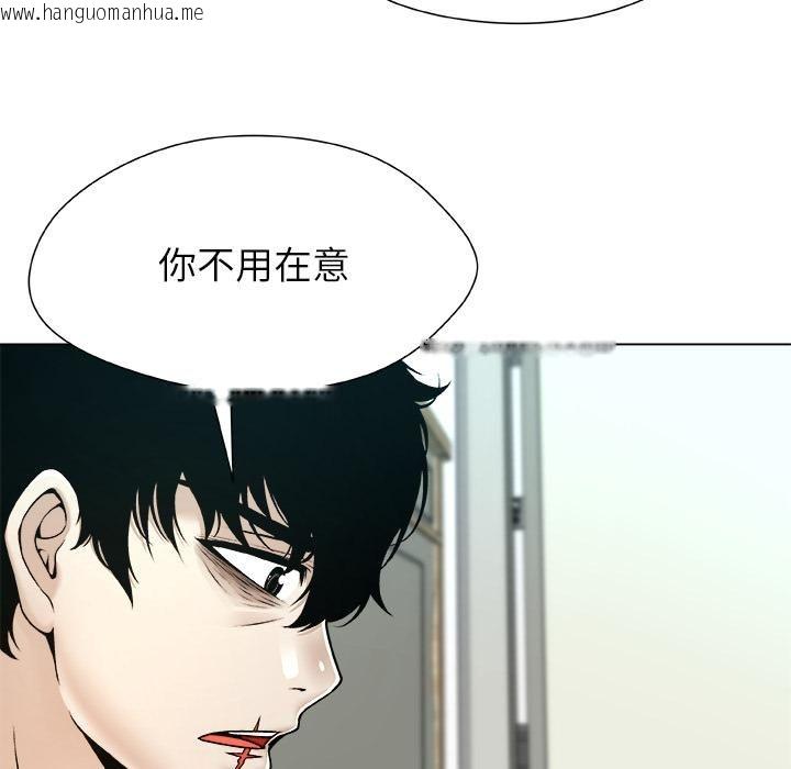 韩国漫画被幸运诅咒的人/幸运的孽缘韩漫_被幸运诅咒的人/幸运的孽缘-第20话在线免费阅读-韩国漫画-第19张图片
