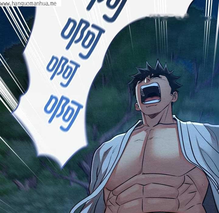 韩国漫画亲密宝鉴韩漫_亲密宝鉴-第49话在线免费阅读-韩国漫画-第159张图片