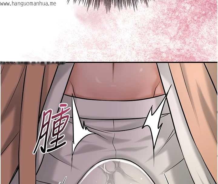 韩国漫画花容湿色:取花点韩漫_花容湿色:取花点-第82话-舔弄男仆的巨根在线免费阅读-韩国漫画-第4张图片