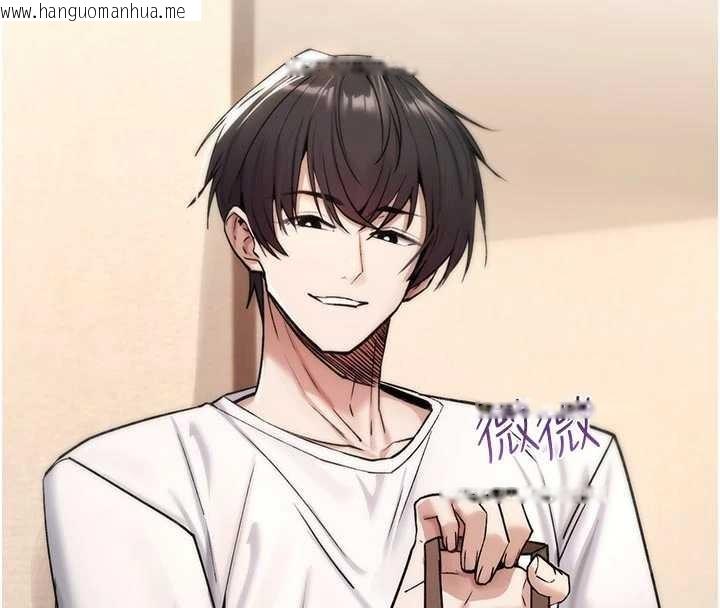 韩国漫画诅咒性转物语韩漫_诅咒性转物语-第8话-开启精液吃播模式在线免费阅读-韩国漫画-第208张图片