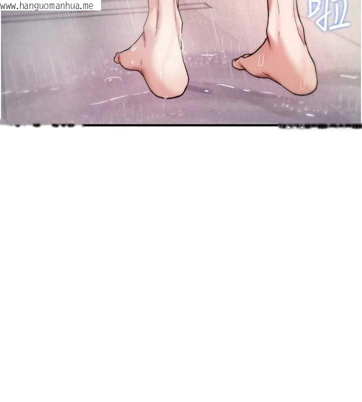 韩国漫画诅咒性转物语韩漫_诅咒性转物语-第6话-妳就是做爱圣体吧?在线免费阅读-韩国漫画-第46张图片