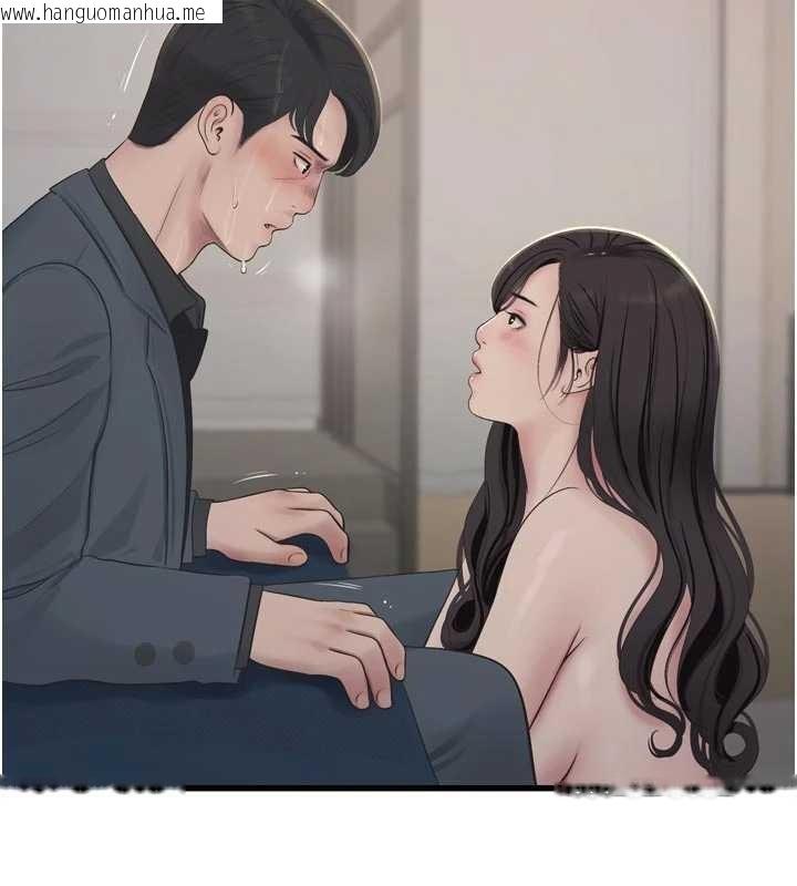 韩国漫画水电工日志韩漫_水电工日志-第116话-我已经等你很久了在线免费阅读-韩国漫画-第7张图片