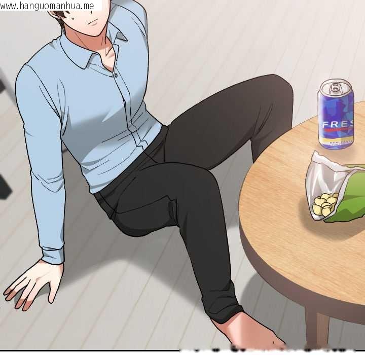 韩国漫画校花的双面生活韩漫_校花的双面生活-第17话在线免费阅读-韩国漫画-第63张图片