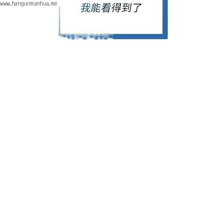 韩国漫画飞机杯女神连线中韩漫_飞机杯女神连线中-第43话-彻底独占女神小穴在线免费阅读-韩国漫画-第157张图片