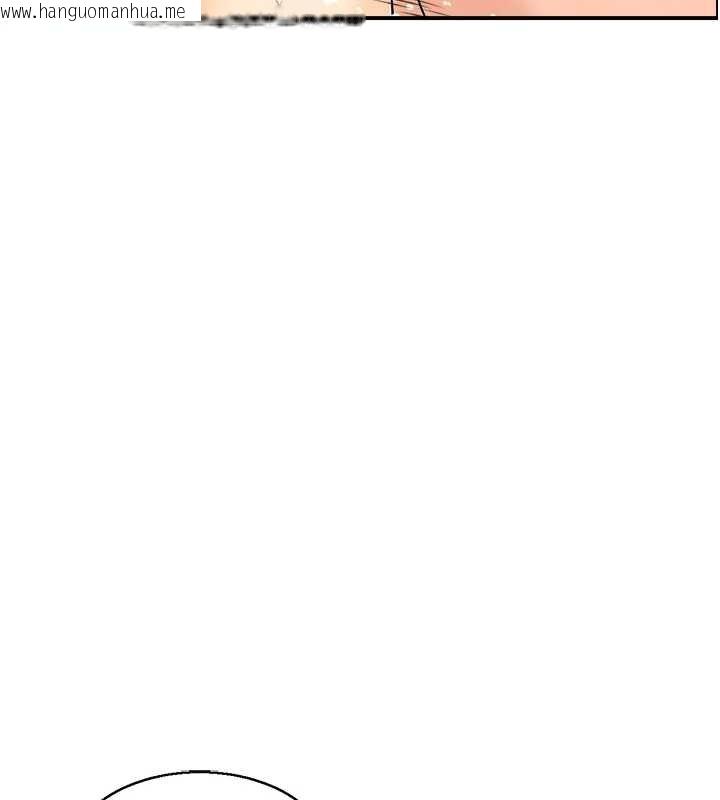 韩国漫画情欲宝鉴韩漫_情欲宝鉴-第11话-成为妈妈桑的性奴在线免费阅读-韩国漫画-第114张图片