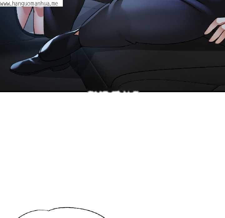 韩国漫画可以爱你吗韩漫_可以爱你吗-第82话在线免费阅读-韩国漫画-第127张图片