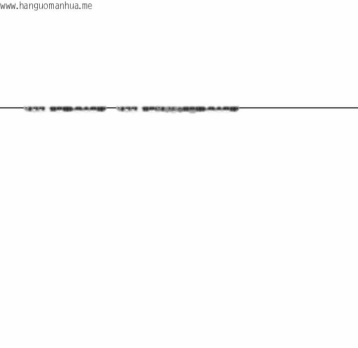 韩国漫画恶女勾勾缠/难缠小恶女韩漫_恶女勾勾缠/难缠小恶女-第283话在线免费阅读-韩国漫画-第155张图片