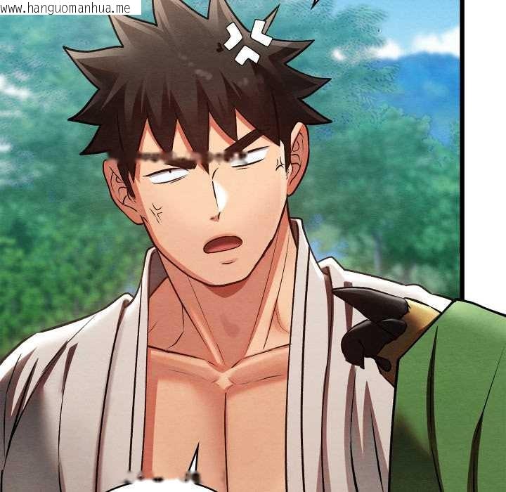 韩国漫画亲密宝鉴韩漫_亲密宝鉴-第48话在线免费阅读-韩国漫画-第118张图片