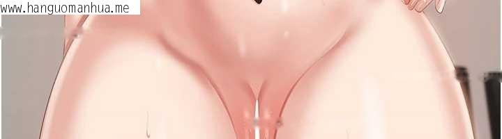 韩国漫画倒追游戏韩漫_倒追游戏-第30话-一滴不漏全部吞下去在线免费阅读-韩国漫画-第9张图片