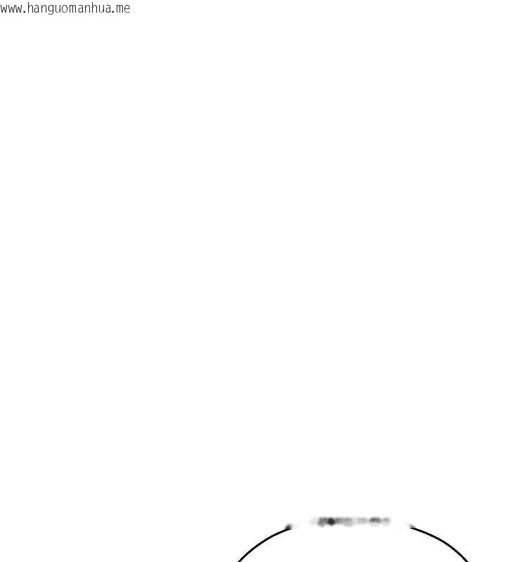 韩国漫画校园禁播角落韩漫_校园禁播角落-第16话-女上司在密室高潮在线免费阅读-韩国漫画-第123张图片