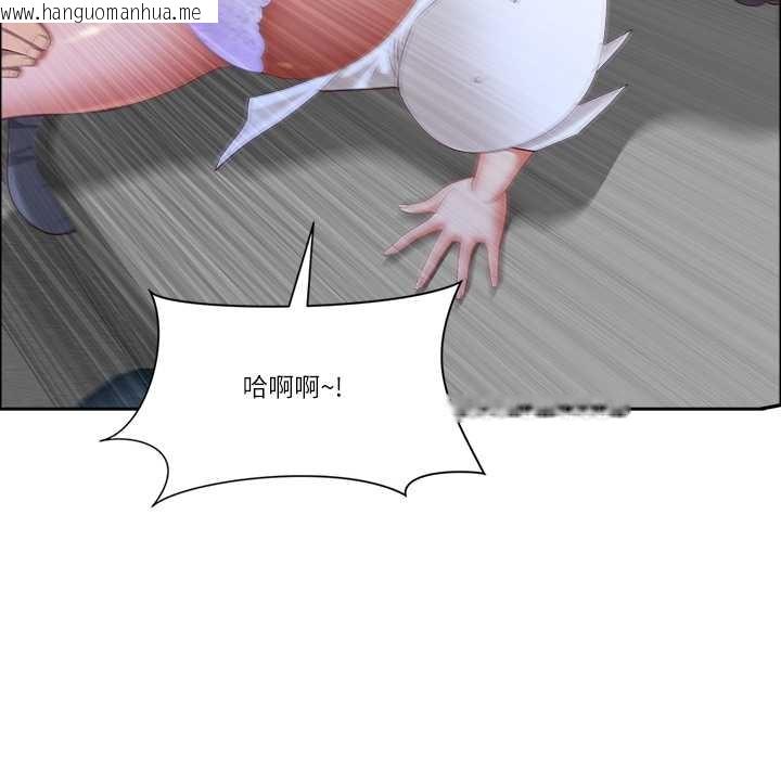 韩国漫画最强男人韩漫_最强男人-第52话在线免费阅读-韩国漫画-第8张图片