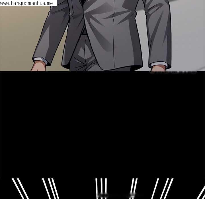 韩国漫画黑道X上班族/我身体里的那个家伙韩漫_黑道X上班族/我身体里的那个家伙-第37话在线免费阅读-韩国漫画-第185张图片