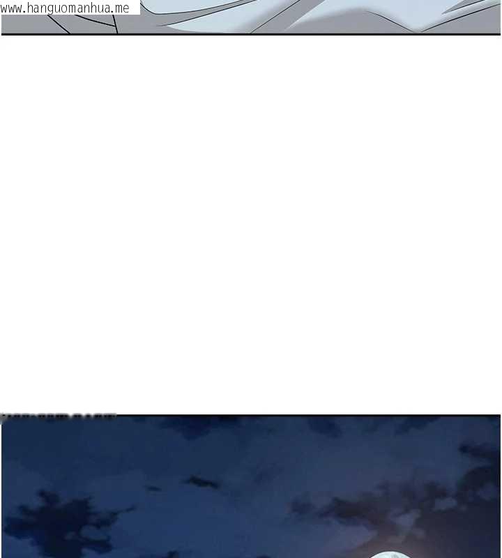 韩国漫画罪爱人妻韩漫_罪爱人妻-第12话-老公在旁边也忍不住在线免费阅读-韩国漫画-第83张图片