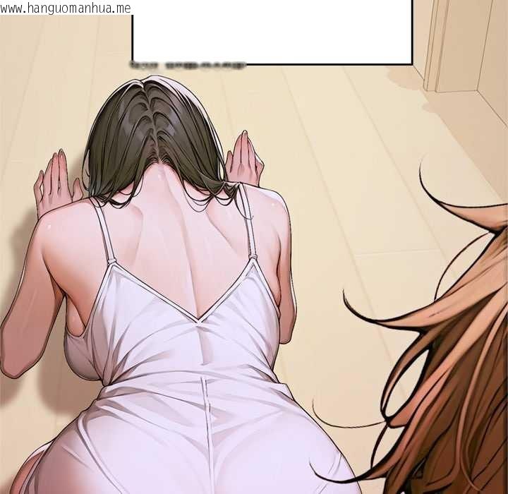 韩国漫画交易以外/成为房地产大亨的我韩漫_交易以外/成为房地产大亨的我-第1话在线免费阅读-韩国漫画-第199张图片