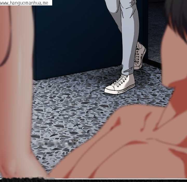 韩国漫画爱上你也好韩漫_爱上你也好-第45话在线免费阅读-韩国漫画-第185张图片