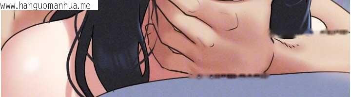 韩国漫画韶恩韩漫_韶恩-第79话-就当作是被我强奸在线免费阅读-韩国漫画-第164张图片