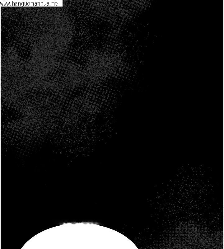 韩国漫画幼惑韩漫_幼惑-第1话-长不大的小飞侠在线免费阅读-韩国漫画-第27张图片