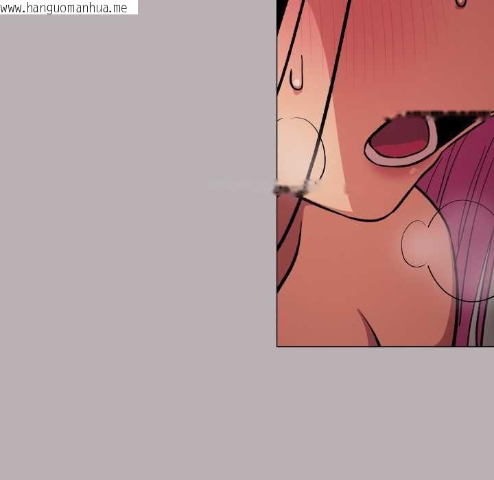 韩国漫画缺德邻居难相处韩漫_缺德邻居难相处-第64话在线免费阅读-韩国漫画-第68张图片