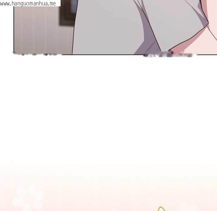 韩国漫画喵来的恋爱韩漫_喵来的恋爱-第46话在线免费阅读-韩国漫画-第110张图片