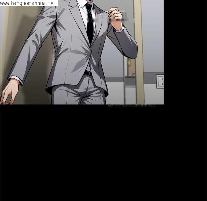 韩国漫画黑道X上班族/我身体里的那个家伙韩漫_黑道X上班族/我身体里的那个家伙-第37话在线免费阅读-韩国漫画-第71张图片