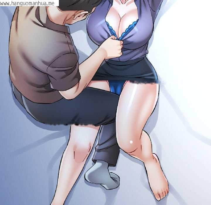 韩国漫画可以爱你吗韩漫_可以爱你吗-第83话在线免费阅读-韩国漫画-第60张图片