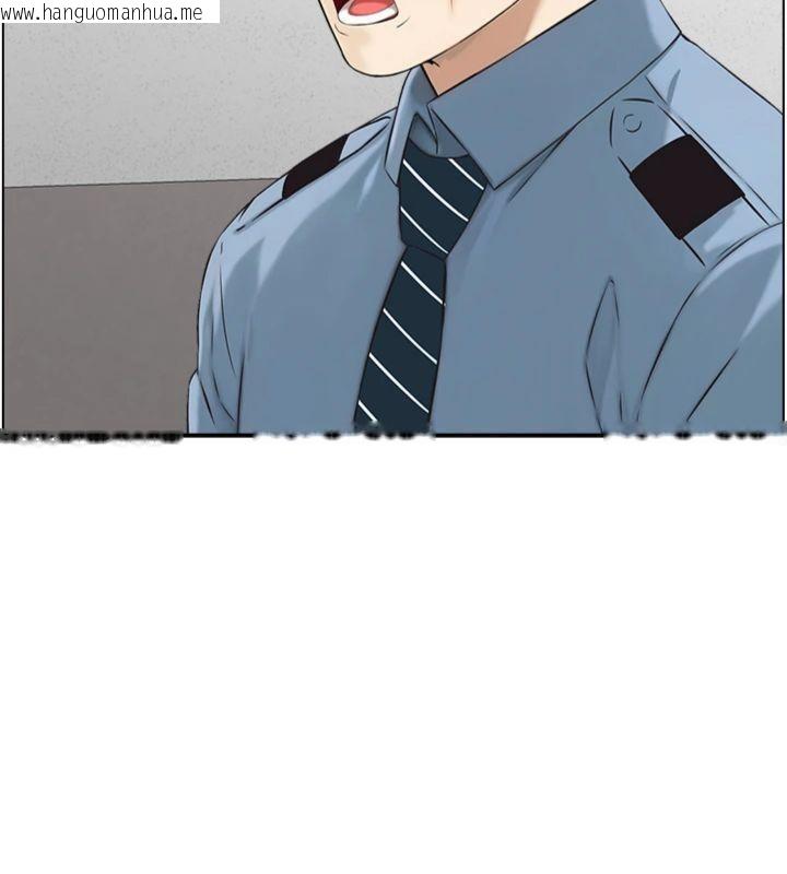 韩国漫画情欲宝鉴韩漫_情欲宝鉴-第9话-攸关生死的性爱在线免费阅读-韩国漫画-第110张图片