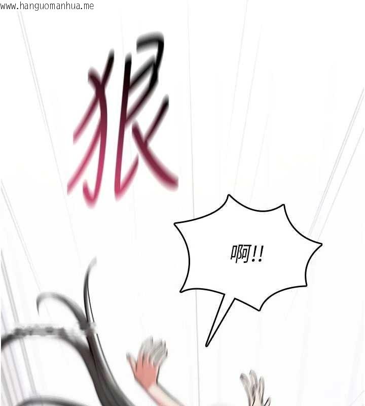 韩国漫画诅咒性转物语韩漫_诅咒性转物语-第3话-不断高潮的初体验在线免费阅读-韩国漫画-第187张图片