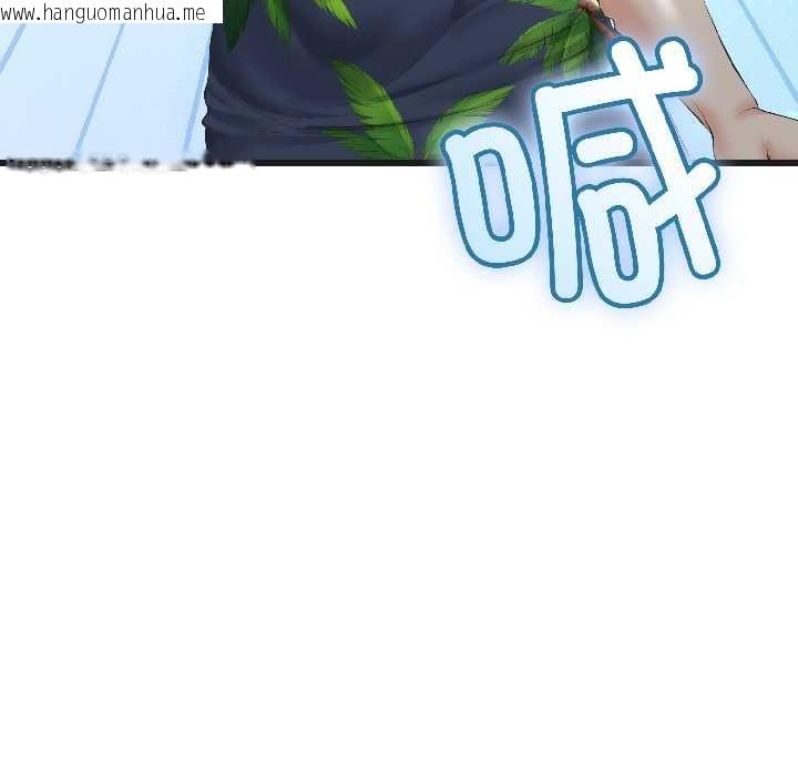 韩国漫画与初恋的意外同居韩漫_与初恋的意外同居-第44话在线免费阅读-韩国漫画-第148张图片