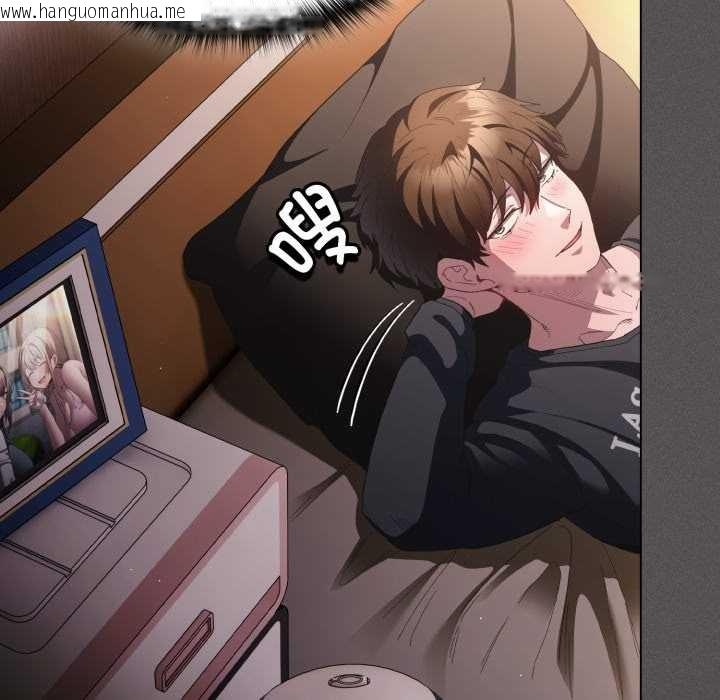 韩国漫画神圣陷阱韩漫_神圣陷阱-第25话在线免费阅读-韩国漫画-第104张图片