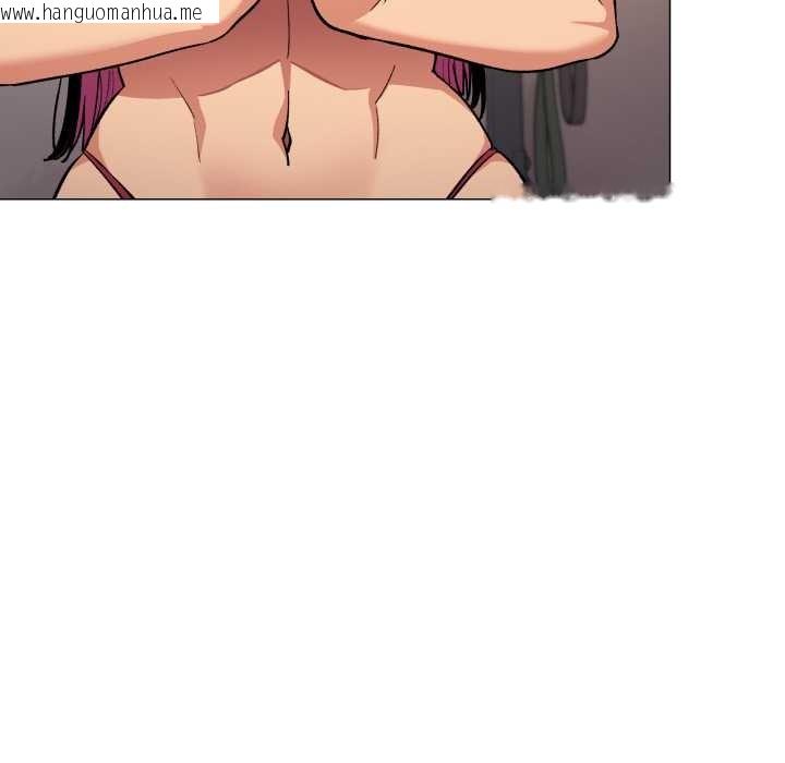 韩国漫画缺德邻居难相处韩漫_缺德邻居难相处-第63话在线免费阅读-韩国漫画-第20张图片