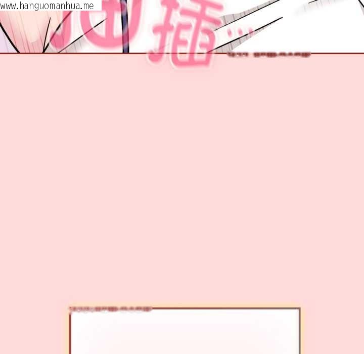 韩国漫画爱的调味课/新娘料理课程韩漫_爱的调味课/新娘料理课程-第6话在线免费阅读-韩国漫画-第48张图片