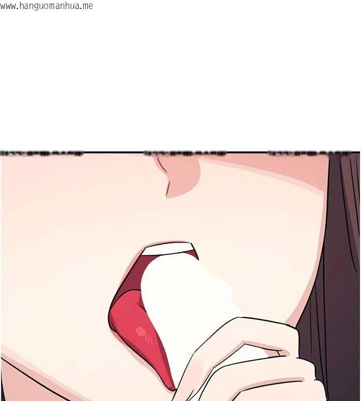 韩国漫画羞耻课堂韩漫_羞耻课堂-第17话-被学生彻底调教的昀芷在线免费阅读-韩国漫画-第25张图片