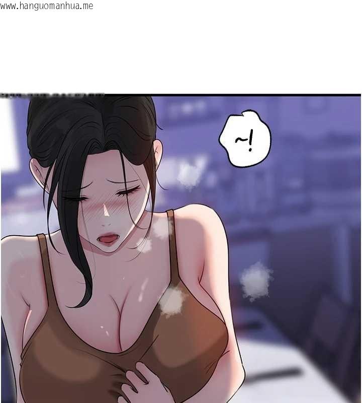 韩国漫画岳母为何那样韩漫_岳母为何那样-第82话-承翰…我也想要…在线免费阅读-韩国漫画-第81张图片