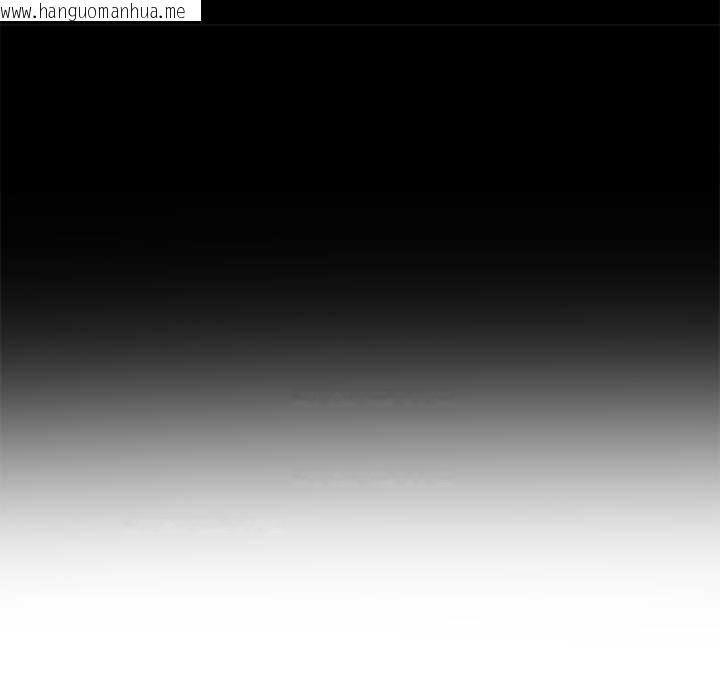 韩国漫画恶女勾勾缠/难缠小恶女韩漫_恶女勾勾缠/难缠小恶女-第284话在线免费阅读-韩国漫画-第52张图片