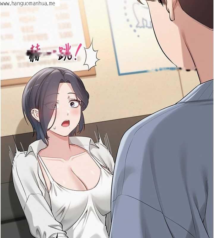 韩国漫画校园成人礼韩漫_校园成人礼-第16话-学姐，妳在勾引我吗?在线免费阅读-韩国漫画-第155张图片