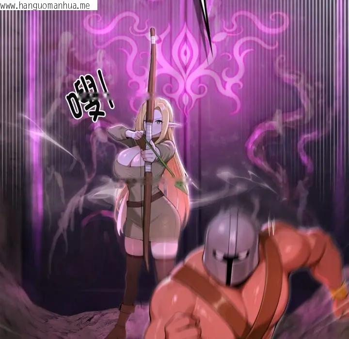 韩国漫画迷雾深处的诱惑/XX地下城韩漫_迷雾深处的诱惑/XX地下城-第2话在线免费阅读-韩国漫画-第5张图片