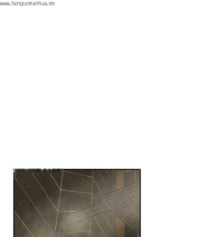 韩国漫画人妻猎人韩漫_人妻猎人-第108话-体验性冷感魔法黑森林在线免费阅读-韩国漫画-第122张图片