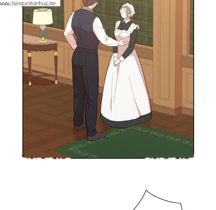 韩国漫画吉赛儿之血韩漫_吉赛儿之血-第30话在线免费阅读-韩国漫画-第5张图片