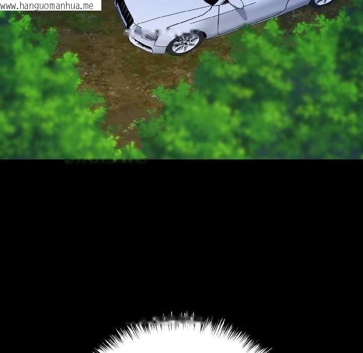 韩国漫画悖岛审判/悖论韩漫_悖岛审判/悖论-第8话在线免费阅读-韩国漫画-第13张图片