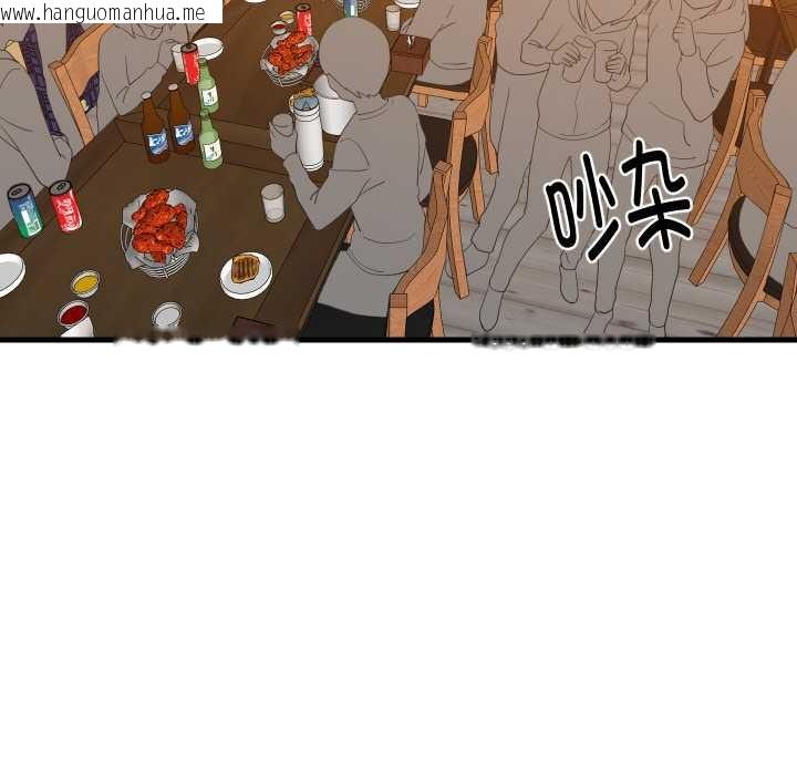 韩国漫画难缠姐妹偏要和我同居韩漫_难缠姐妹偏要和我同居-第75话在线免费阅读-韩国漫画-第53张图片