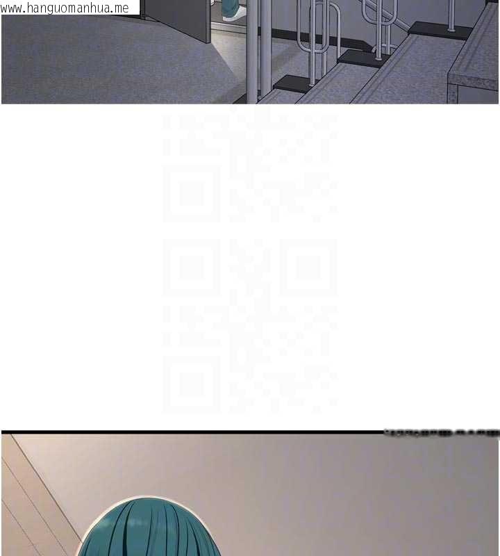 韩国漫画水电工日志韩漫_水电工日志-第117话-暖好身体等你来在线免费阅读-韩国漫画-第85张图片