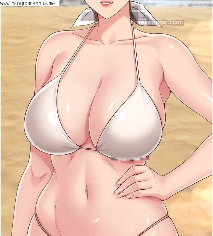 韩国漫画Set-up!排球少女韩漫_Set-up!排球少女-第77话-重新接受性事训练在线免费阅读-韩国漫画-第56张图片