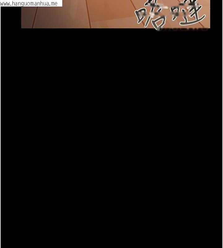 韩国漫画借妻条约韩漫_借妻条约-第25话-你们还真的在打炮喔?在线免费阅读-韩国漫画-第149张图片